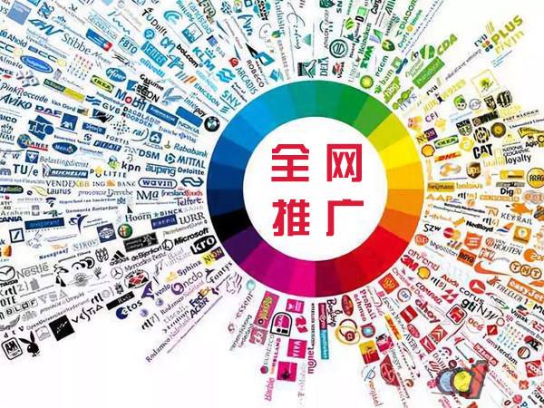 珠山传统企业进行网络营销需要注意的几个基础策略